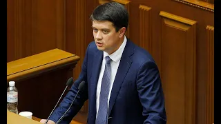 Разумков досрочно закрыл вечернее заседание Рады: фракции не пришли к консенсусу