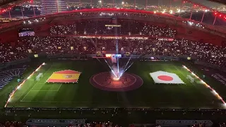 FIFA World Cup Qatar 2022 Pre Match Ceremony