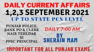 1,2,3 SEP CURRENT AFFAIRS BY SHERAIN MAM | PCS | PPSC | NAIB TEHSILDAR | CONSTABLE |PSSSB | BANKS