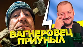 РАЗМАЗАЛ ВАГНЕРОВЦА КУВАЛДОЙ СЛОВА! Чат рулетка. Украина Обетованная.