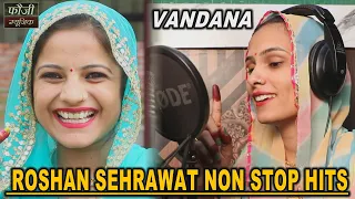 LATEST HARYANVI FOLK NON STOP HITS || VANDANA || PART-1