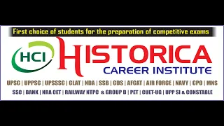 HISTORICA CAREER INSTITUTE II LIVE CLASS