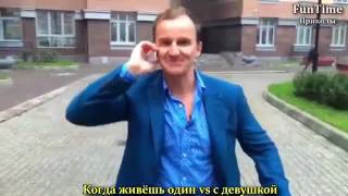 ЭТО РОССИЯ, ДЕТКА!!! Русские приколы 2016 Кубы Вайны Инстаграм TOP Funny Videos    Выпуск 59