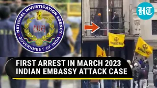 India's NIA Arrests UK Resident For Attack On Indian Embassy In London | Details