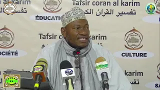 11 Imam Abdoulaye Koïta Tafsir de la sourate An Nisa'a les femmes ramadan 2021 jour 11