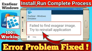 exagear windows emulator | exagear error fix | exagear Emulator apk obb download