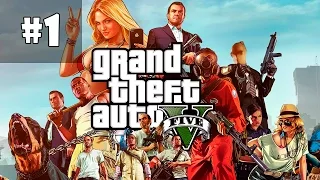 Grand Theft Auto V (GTA 5 PC) прохождение игры - Часть 1 (Пролог)