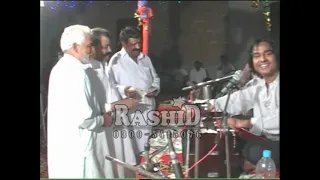 safqat ali khan Chingari Koi Bhadke