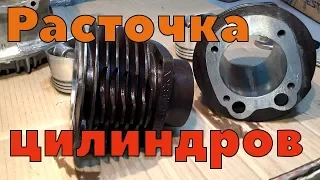 Расточка цилиндров мотоцикл Урал