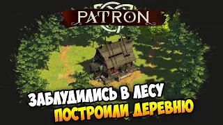 PATRON - Новый Градострой-Выживание