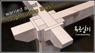 how to make strong 3-way leg joinery with 2x4 / castle joint  [woodworking]