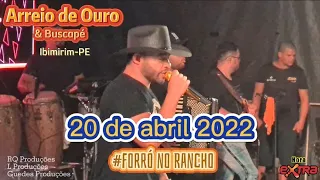 Arreio de Ouro & Buscapé em Ibimirim no Forró no Rancho #vaqueijada #forródasantigas #show #sucesso