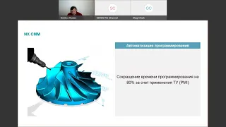 Программирование координатно измерительных машин в NX