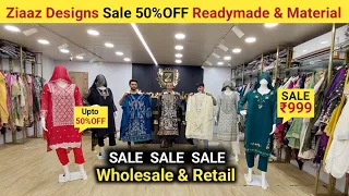 Ziaaz Designs Sale start up to 50% OFF | Latest suit neck design | wholesale nd retail shop Mumbai