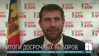 В центре внимания: гость в студии - Илан Шор 14-07-2021