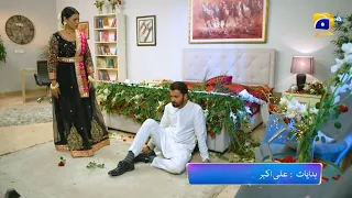 Behroop Episode 07 Promo | Tonight at 9:00 PM Only On Har Pal Geo