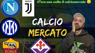 CALCIOMERCATO SERIE A 2023/2024 ACQUISTI E CESSIONI 🔥🔥