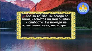 СЕГОДНЯ САМЫЙ ДЕНЕЖНЫЙ ДЕНЬ В ГОДУ! В дом достаток придёт из ниоткуда! Прочитай МОЩНЕЙШУЮ МОЛИТВУ