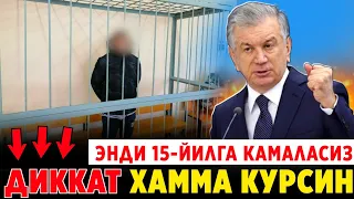 ДИККАТ ОГОХЛАНТИРИШ! УЗБ-ДА ЭНДИ 15-ЙИЛГА КАМАЛАСИЗ КЕЧ БУЛМАСДАН КУРИНГЛАР..