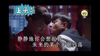 連續劇《少帥》主題曲《在此刻》·