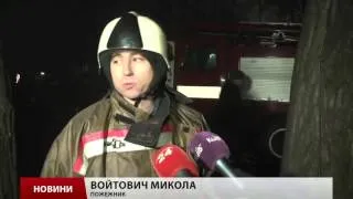 Відео масштабної пожежі в Києві