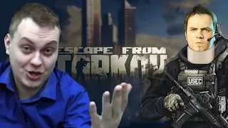 Хованский о ссоре с Мэдом из-за Escape from Tarkov