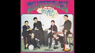 VA – Cult GS Collection Teichiku-hen カルトGSコレクション [テイチク編] Vol.3 Teichiku 60’s Japan Garage Rock Psych