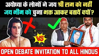 LIVE385 | Open Debate Invitation To All Hindus | The Realist Azad