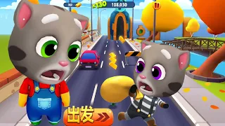 Talking Tom Gold Run Halloween Boss Fight In Wacky World - Famer Tom Full Screen