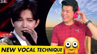 Jasmine FLower - Dimash & Wu Tong (ENG SUB) | Music Enthusiast Nurse Reacts