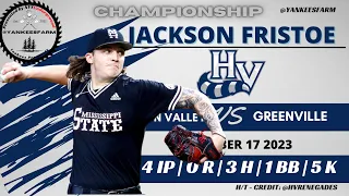 Jackson Fristoe Vs. Greenville Drive 9/17/23 (Championship Series: Game One)