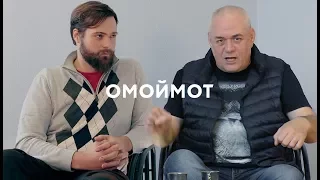 Доренко о русских, мотоциклах, Хирурге и Путине — интервью