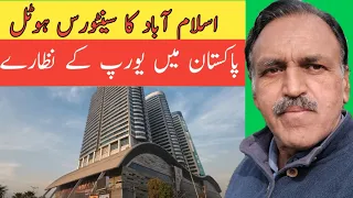 Centaurus Mall Islamabad | Centaurus Hotel Islamabad | Centaurus