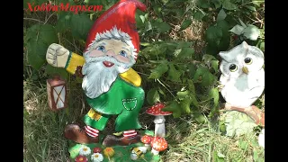 A cheerful gnome for the garden with your own hands. HobbyMarket