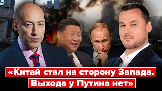 Яковина. Удар по Украине, нападение Беларуси, Китай стал на сторону Запада, последний козырь Путина