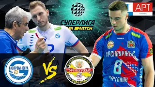 10.01.2021 🏐"Gazprom-Ugra" - "Neftyanik" | Men's Volleyball Super League Parimatch | round 5