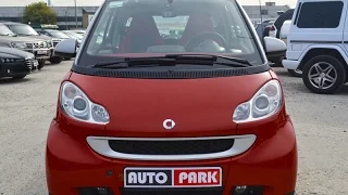 АВТОПАРК Тест драйв Smart Fortwo від Продорожник