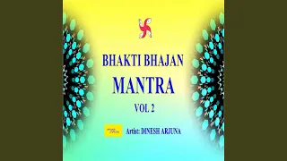 Om Brim Brihaspataye Namah 108 Times In 5 Minutes