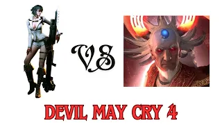 How to Defeat The Savior Boss (Sanctus) using Lady (Devil may cry4 -Special Edition)