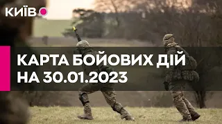 Карта бойових дій в Україні за 30 січня