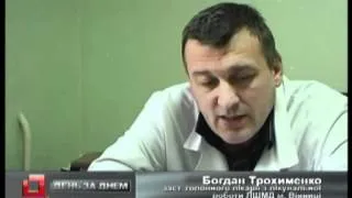 Телеканал ВІТА новини 2012-04-06 Медреформа