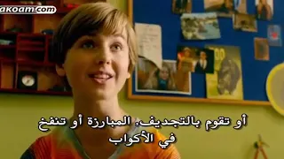 فيلم رجل النملة 2017 ant boy