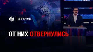 «Ереван хочет мира». Скандальному депутату и Маргарите Симоньян закрыли въезд в Армению