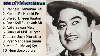 Top 10 Hit Songs of Kishore Kumar ll Romantic Hit Songs of Kishore Kumar ll Old is Gold