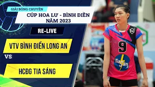 🔴Re-Live | VTV BÌNH ĐIỀN LONG AN vs HCĐG TIA SÁNG | Cup Hoa Lư - Bình Điền 2023