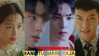 Rani Tu Main Raja // New korean mix hindi song 2021 // Multifandom ❤️