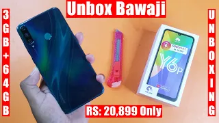 huawei y6p unboxing & review | 3GB+64GB | price in Pakistan