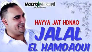 Jalal El Hamdaoui - Arassiates Vol 3 2011 - Hayya jat hdnao