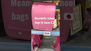 These bags are cheaper compared to yours, right? #shorts #bags #japan