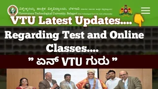 Latest Vtu Updates| Engineering Online Classes and Internal Assesment Test #Vtu Updates
